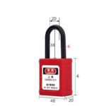 Kłódka nylonowa LOTO 38mm z szeklą z tworzywa Ø6mm  BD-G1- - obrazek 3